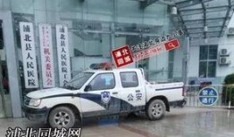 浦北同城网最新爆料,揭秘最新热门事件内幕！