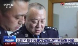 老穆哥最新爆料消息视频,最新爆料视频深度解析