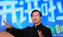 饶毅最新爆料视频大全,揭秘事件真相与内幕