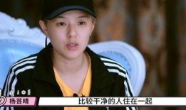 火箭妹最新爆料,最新爆料背后的惊人真相